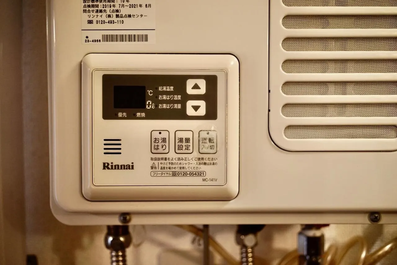 Santos Heim 103 Apartment Sapporo Japan